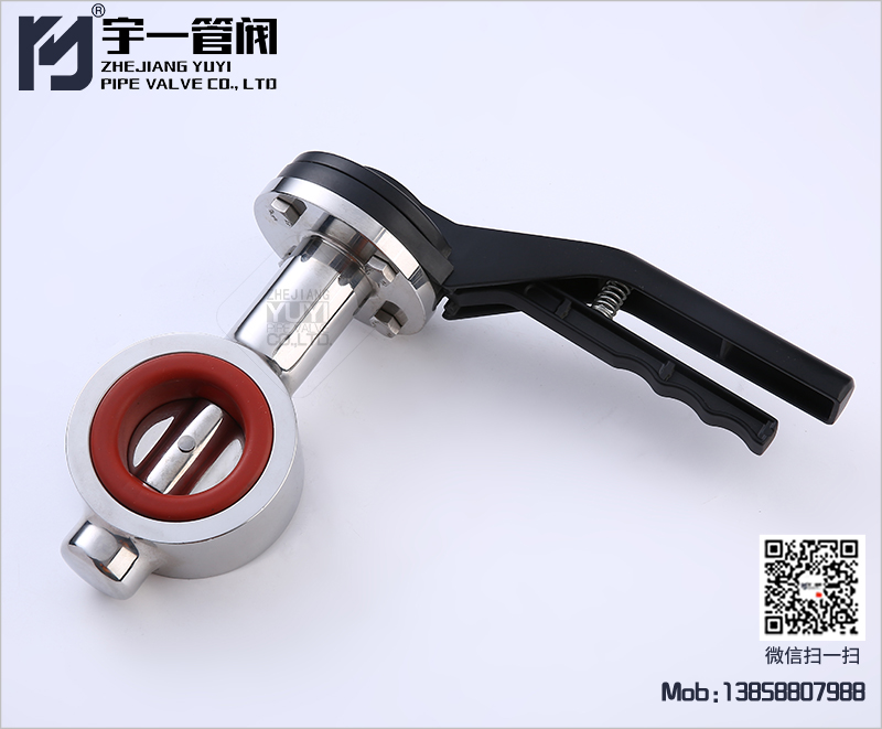 手動(dòng)對夾蝶閥